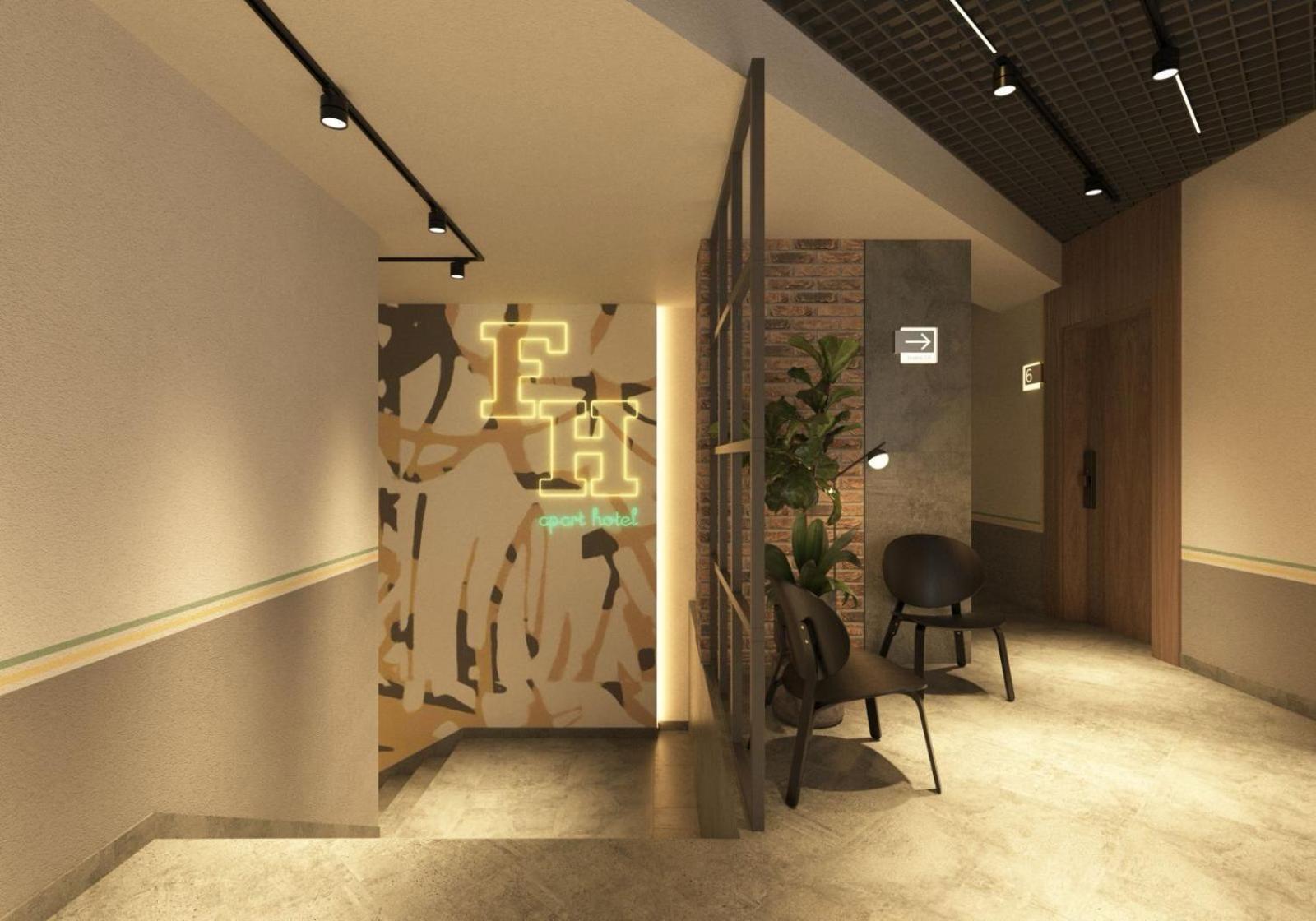 Full House Apart Hotel Ровно Экстерьер фото